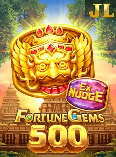 Speed Bingo game cover
